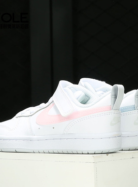 Nike/耐克正品(GS)大童女子低帮轻便运动休闲鞋 DD3022-100