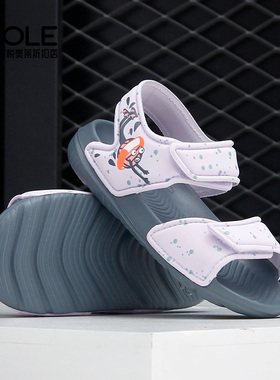 Adidas/阿迪达斯正品夏季新款男童女童休闲运动凉鞋EG2181