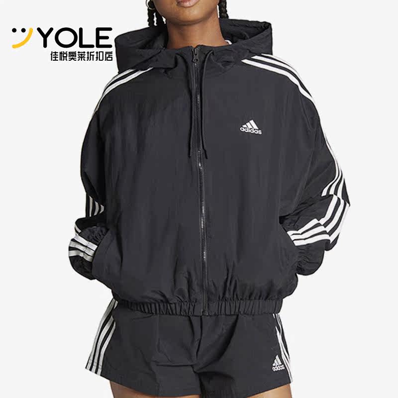 阿迪达斯女子运动休闲连帽外套