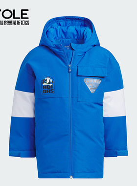 Adidas/阿迪达斯正品冬季新款小童保暖防风运动羽绒服IN5215