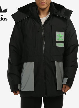 Adidas/阿迪达斯正品三叶草秋冬款男子保暖羽绒服H66017