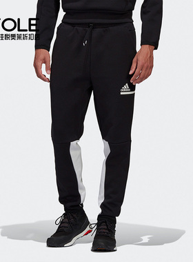Adidas/阿迪达斯正品新款秋季男子训练健身运动休闲长裤GM6545