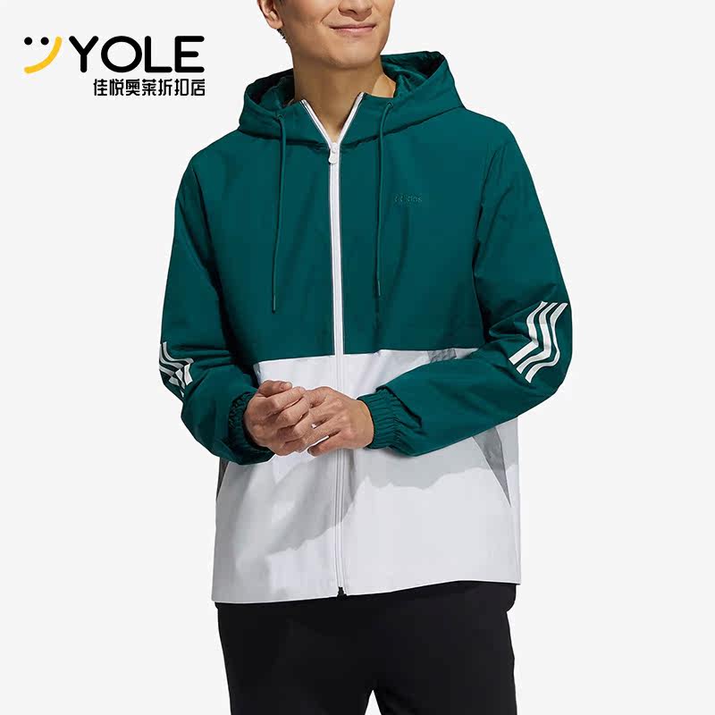 阿迪达斯正品男子外套