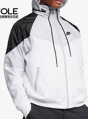 Nike/耐克正品AS M NSW HE WR JKT HD男子防风夹克AR2210-100