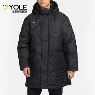 Nike/耐克正品冬季新款男子保暖中长款运动棉衣FB6337