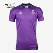 Adidas T恤HT8809 男子足球训练透气运动短袖 阿迪达斯正品 新款