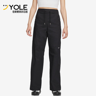 Nike/耐克正品新款男子时尚健身跑步运动工装长裤FB8285-010