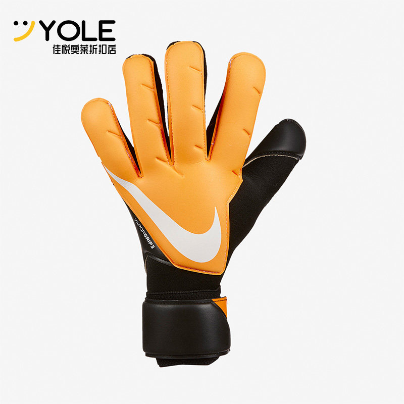 Nike/耐克正品足球男女同款logo训练守门员手套CN5650-010