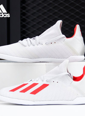 Adidas/阿迪达斯正品大童室内平底五人制防滑足球鞋 F35355