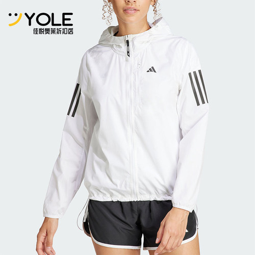 Adidas/阿迪达斯女运动连帽夹克