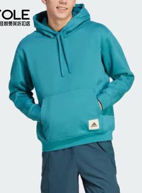 Adidas/阿迪达斯正品新款男子简约连帽套头衫运动休闲卫衣IM0479