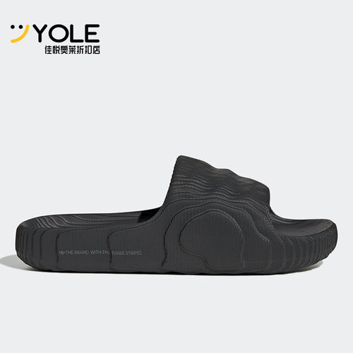 Adidas/阿迪达斯正品三叶草ADILETTE 22 男女运动拖鞋 GX6949