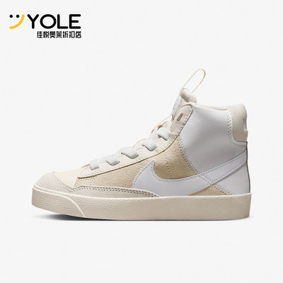 耐克(GS)女子大童运动休闲鞋