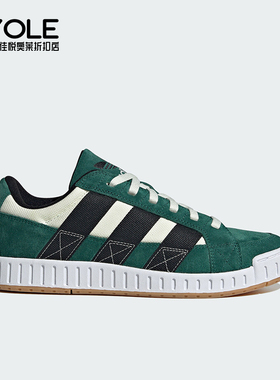 Adidas/阿迪达斯正品LWST男女同款经典复古风运动鞋IF8800