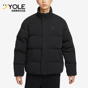 Nike/耐克正品冬季新款男子简约保暖运动休闲立领棉服FB7855