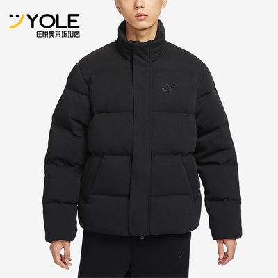 Nike/耐克正品冬季新款男子简约保暖运动休闲立领棉服FB7855