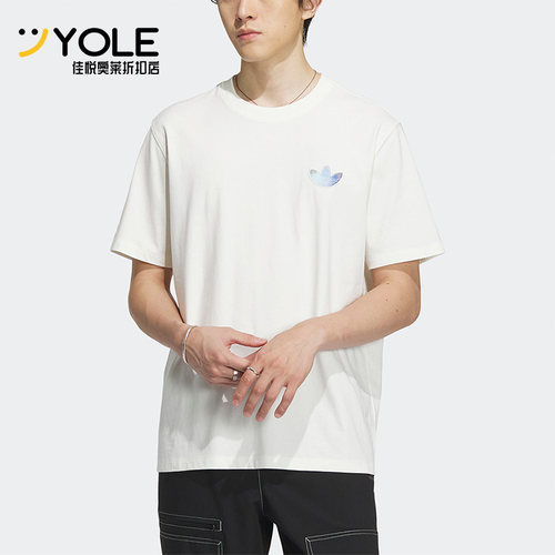 阿迪达斯男子运动短袖