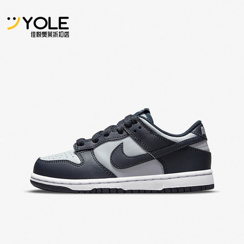 Nike/耐克正品Dunk (GS) 大童女子经典休闲板鞋 CW1588-004