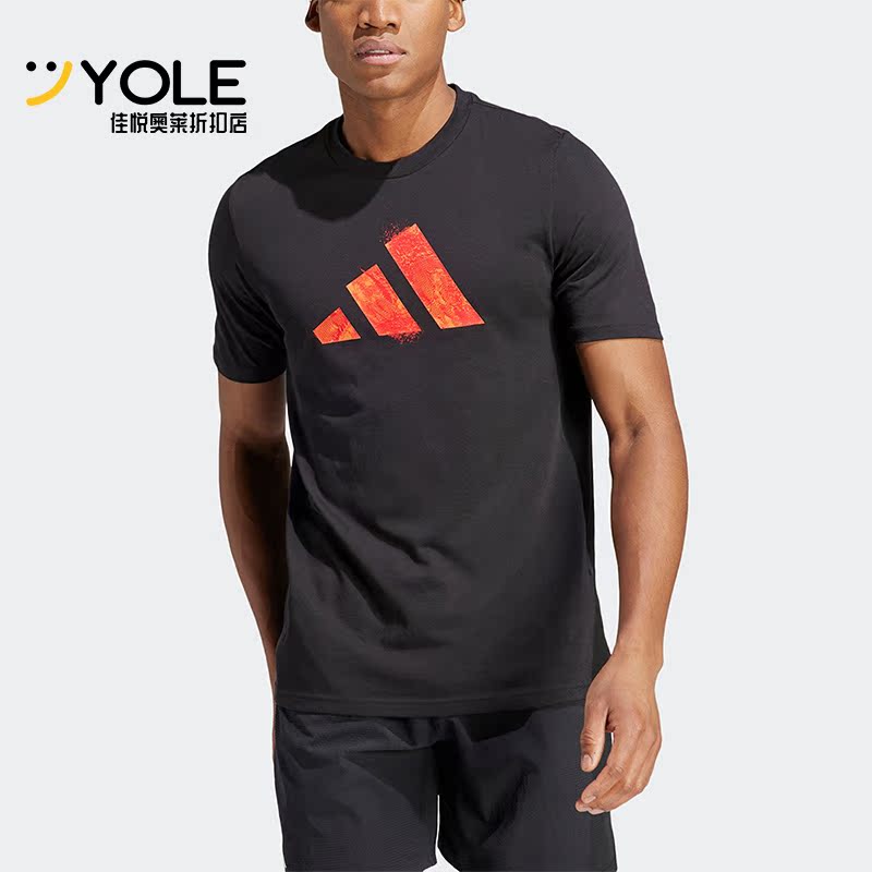 Adidas/阿迪达斯正品夏季新款男子网球运动休闲短袖T恤HT5229