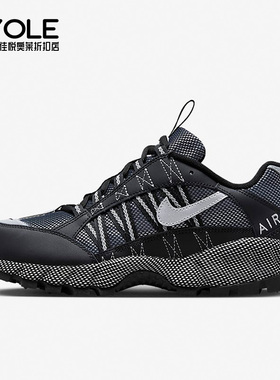 Nike/耐克正品Air Humara QS男女低帮休闲运动跑步鞋FJ7098-002