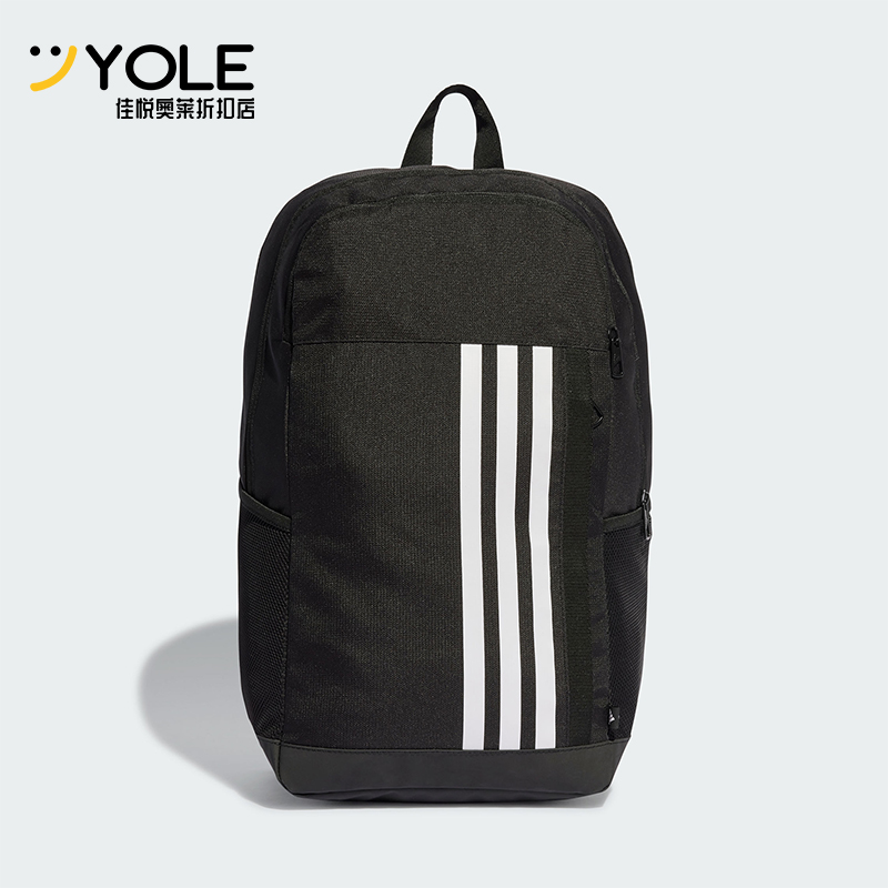 阿迪达斯男女运动双肩背包