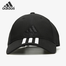 Adidas/阿迪达斯正品棒球帽男女帽 鸭舌帽潮遮阳帽运动帽 S98156