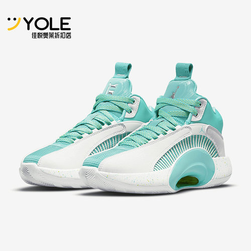 耐克大童缓震运动篮球鞋