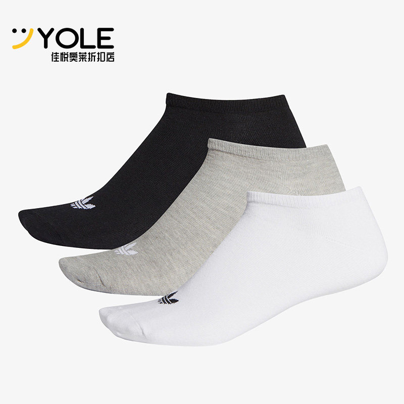 阿迪达斯男女运动休闲袜