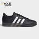 男子低帮百搭休闲板鞋 Adidas G55067 DAILY 3.0 阿迪达斯正品 NEO
