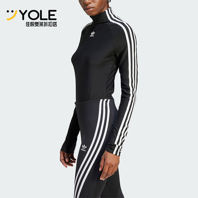 阿迪达斯正品女子运动T恤