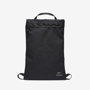 Nike/耐克正品NIKE UTILITY 夏季男女训练健身双肩背包CQ9455