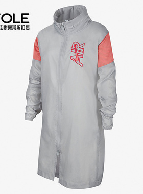 Nike/耐克正品G NSW AIR WVN HD JKT大童运动外套DM8370-077