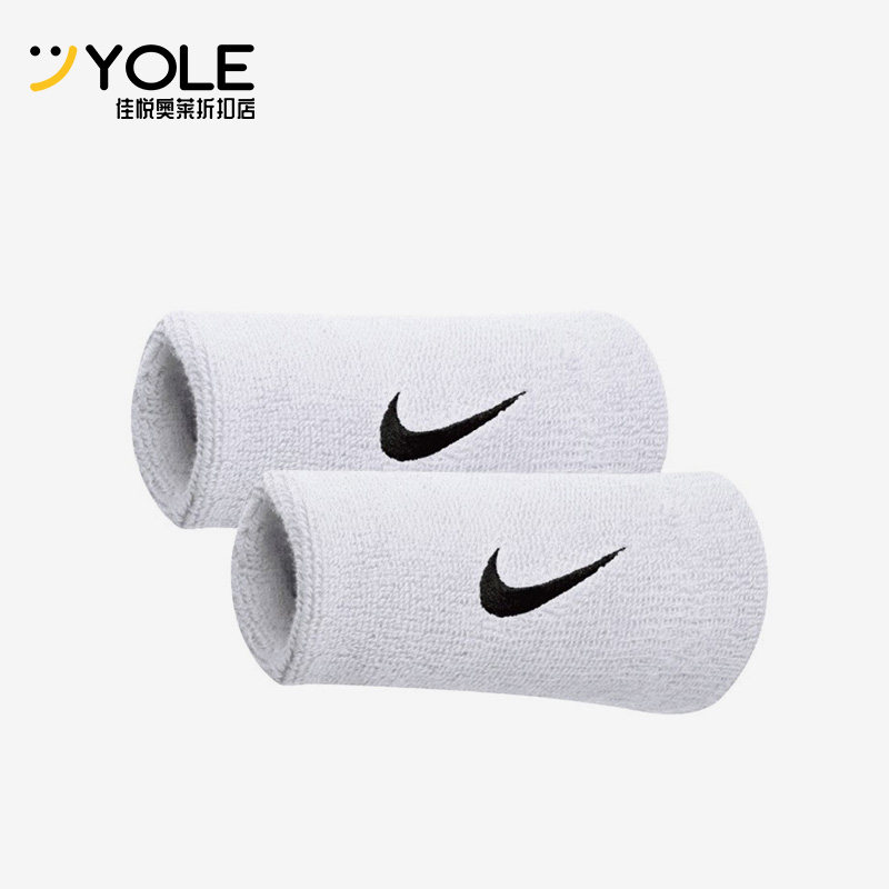 Nike/耐克正品新款男女训练健身运动长护腕一对装NNN05101OS