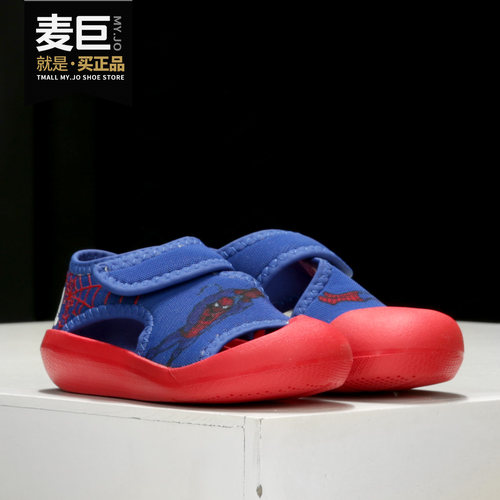 阿迪达斯婴童夏季运动凉鞋