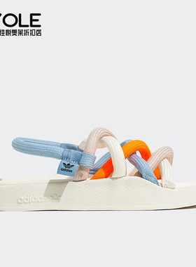Adidas/阿迪达斯正品ADILETTE NODA夏季女子运动凉鞋HQ4487