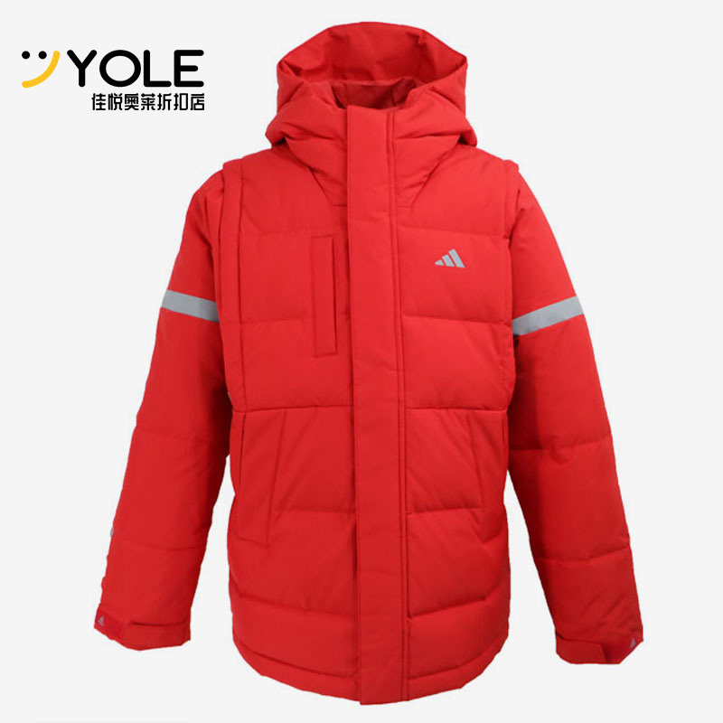 Adidas/阿迪达斯正品冬新款男童运动休闲童装羽绒服YOUTH服GG3672