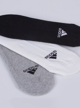 Adidas/阿迪达斯正品男女三双装新款舒适透气低筒运动船袜AA2307