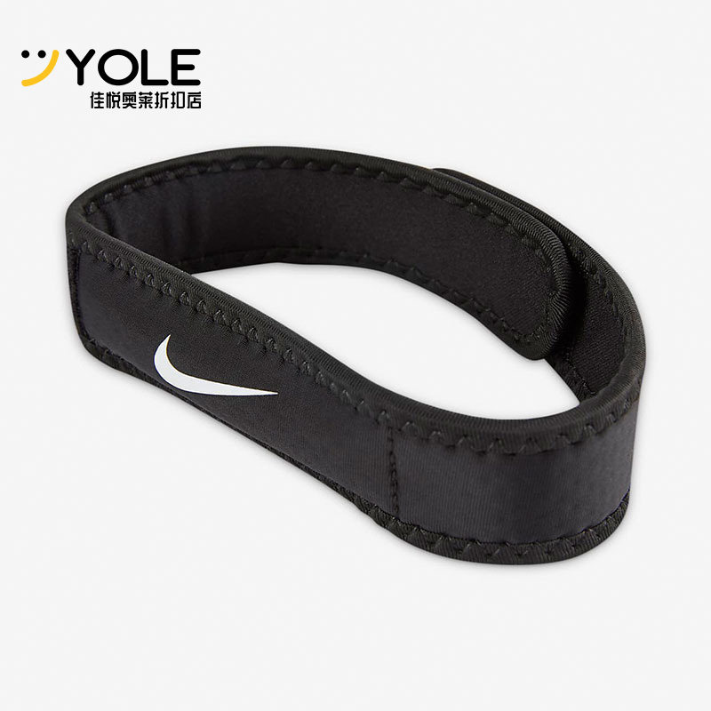Nike/耐克正品 新款健身运动男女髌骨训练带 DA6935-010