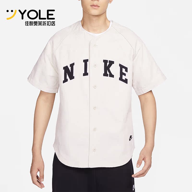 耐克新款男子运动休闲短袖