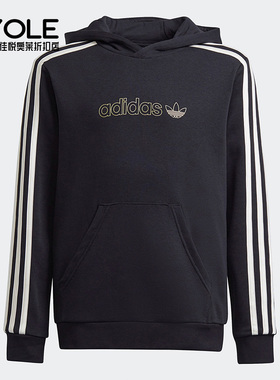 Adidas/阿迪达斯正品三叶草大童运动时尚长袖连帽卫衣H22586