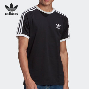 Adidas/阿迪达斯正品新款夏季男子三叶草短袖T恤GN3495