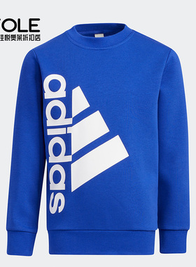 Adidas/阿迪达斯正品LK  CREW小童运动休闲圆领卫衣HZ7074