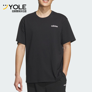 DRY LBR TEE 圆领T恤JF3215 Adidas 运动男士 阿迪达斯正品