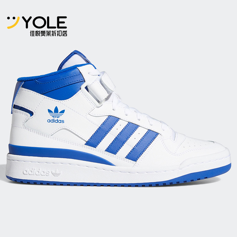 阿迪达斯男女保暖休闲鞋