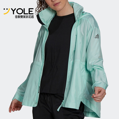阿迪达斯春季女子透气运动外套