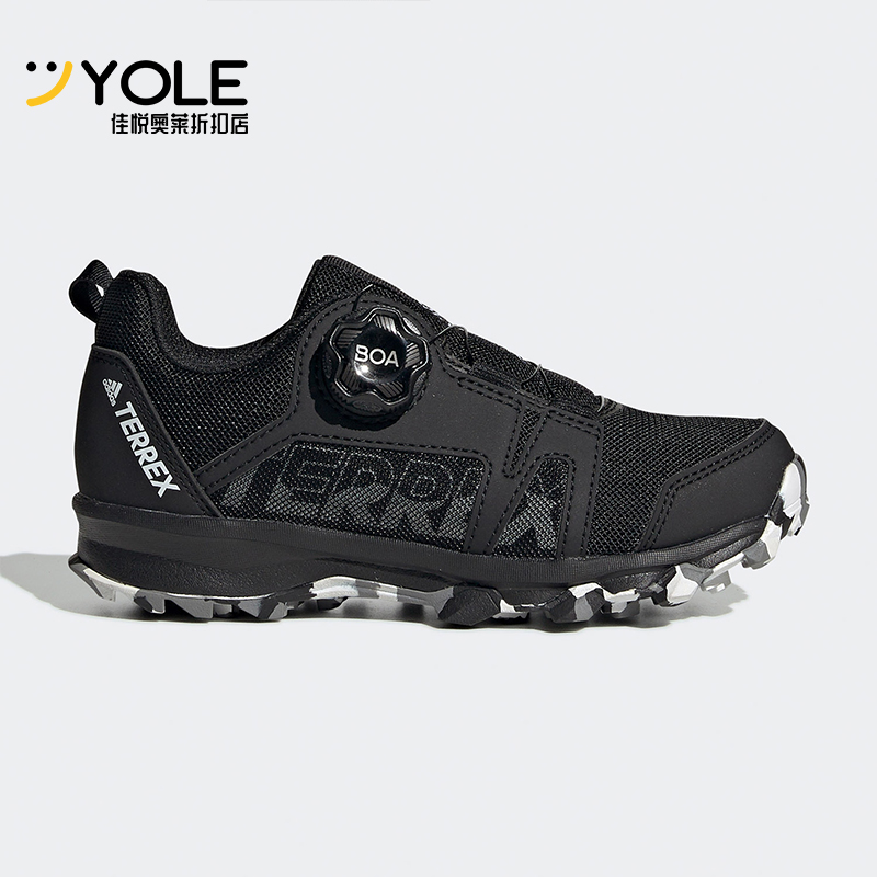 阿迪达斯大童旋转按钮户外徒步鞋