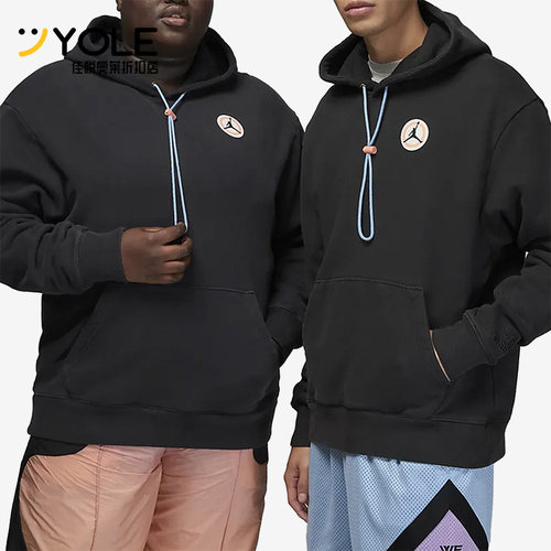 Nike/耐克正品Air Jordan男子抽绳连帽运动卫衣DV7488-045