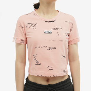 TEE 三叶草 阿迪达斯正品 GD3059 运动短袖 T恤 女子夏季 Adidas