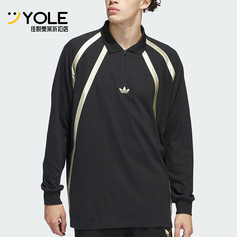 阿迪达斯男女长袖POLO衫