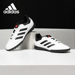 男大童足球运动鞋 Adidas AQ4305 阿迪达斯正品 Goletto